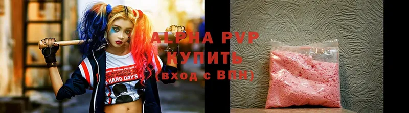 Alfa_PVP СК КРИС  Динская 