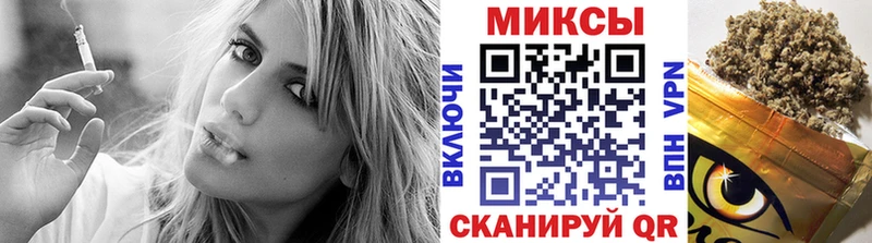 наркота  Динская  Бутират оксана 