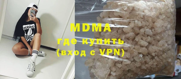 амфетамин Пестово