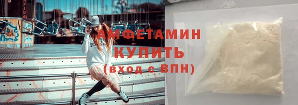 прущий лед Переславль-Залесский