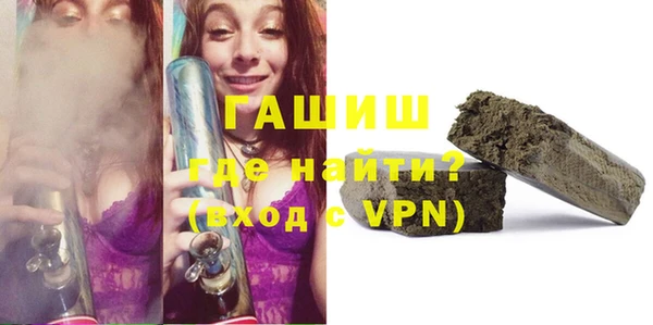 прущий лед Переславль-Залесский