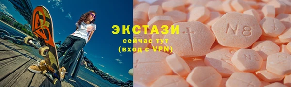 прущий лед Переславль-Залесский