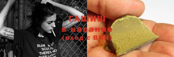 прущий лед Переславль-Залесский