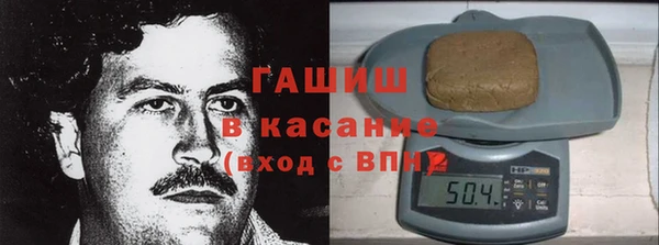 прущий лед Переславль-Залесский