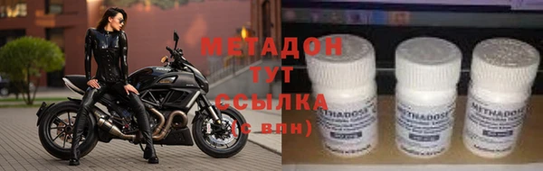 мет Пересвет