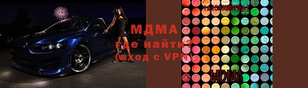 амфетамин Пестово