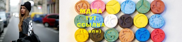 мет Пересвет