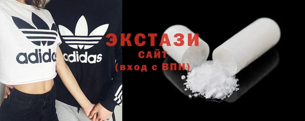мет Пересвет