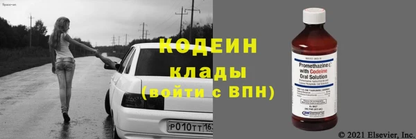 круглые Богородицк