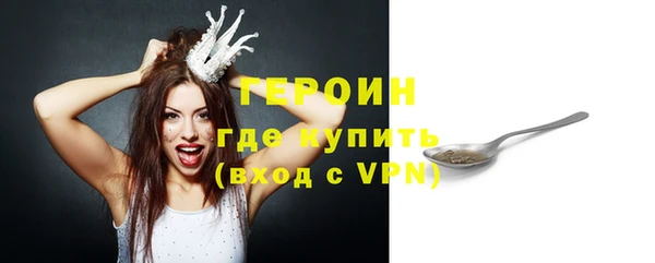 прущий лед Переславль-Залесский