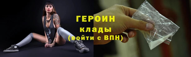 прущий лед Переславль-Залесский