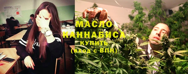 прущий лед Переславль-Залесский