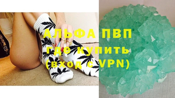 прущий лед Переславль-Залесский