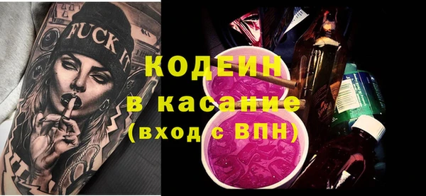прущий лед Переславль-Залесский