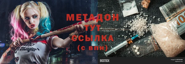 мет Пересвет