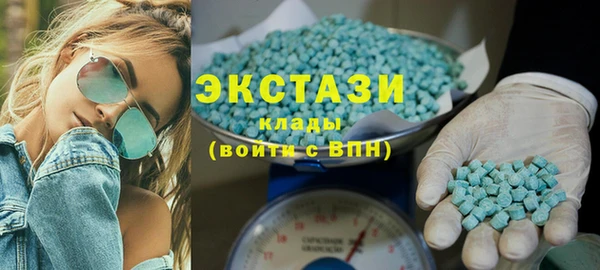 мет Пересвет