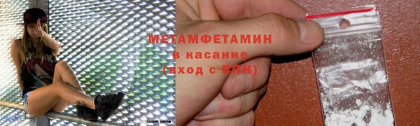 прущий лед Переславль-Залесский