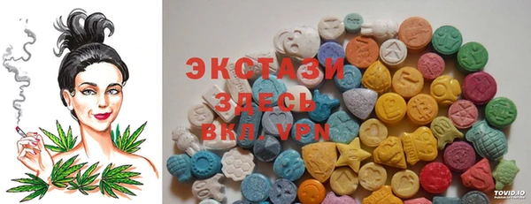 амфетамин Пестово