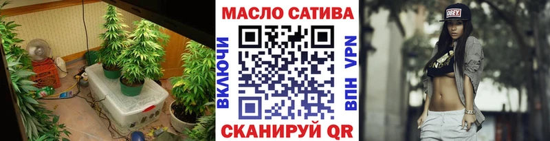 Дистиллят ТГК жижа  Динская 